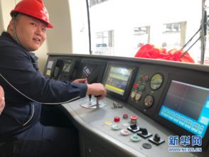 內(nèi)蒙古首列地鐵列車驚艷亮相 顏值與智慧并存，信息系統(tǒng)運行維護(hù)服務(wù)保駕護(hù)航